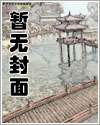 ҹҹϸ裨1v1 h